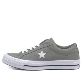 One Star Zelená/Bílá