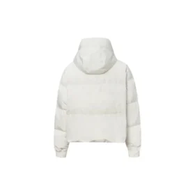 Oversized péřová bunda s asijským střihem „Beige“