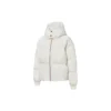 Oversized péřová bunda s asijským střihem „Beige“