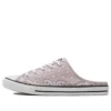 Pantofle Chuck Taylor All Star „Růžovo-fialové“