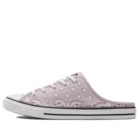 Pantofle Chuck Taylor All Star „Růžovo-fialové“