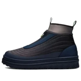Paria /FARZANEH x Pro Leather X2 Tech High „Asphalt Outer Space“