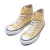 Plátěné boty Chuck Taylor All Star Easy On „Yellow“