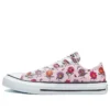 Plátěné boty Chuck Taylor All Star K „Pink Purple MultiColor“