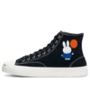 POP Trading Company x Jack Purcell Pro High „Miffy – Black“