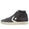 Pro Leather 76 Mid „Heritage Suede Pack“