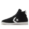Pro Leather „Black White“