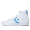 Pro Leather Hi „White Blue“ Pro Leather Hi „White Blue“