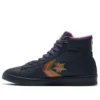 Pro Leather High „Heart of the City – Shanghai“ Pro Leather High „Heart of the City – Shanghai“
