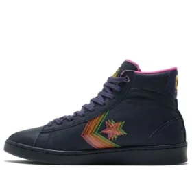 Pro Leather High „Heart of the City – Shanghai“