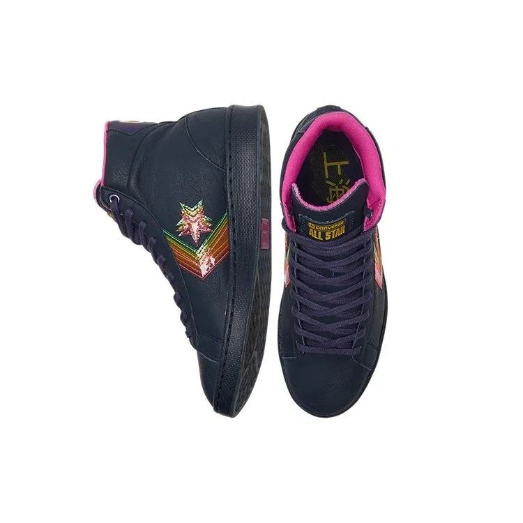 Pro Leather High „Heart of the City – Shanghai“ Pro Leather High „Heart of the City – Shanghai“
