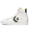 Pro Leather High „Peace Unity“