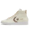 Pro Leather High „Snakeskin“