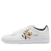 Pro Leather Low „Sunblocked – Zebra Print“