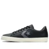 Pro Leather Vulc Pro „Black Lunar Grey“