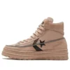 Pro Leather X2 High „Black Ice – Salt Pink“