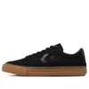 Prolyde SK GD OX „Black Gum“