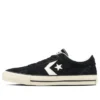 Proride Skateboarding BS OX „Black“