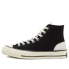 Psychedelic Hoops Chuck 1970s „Black White“