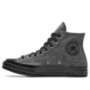 Renew 1970s High Top Casual plátěné boty