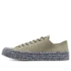 Renew Chuck 70 Knit Low „Light Field Surplus“