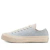 Renew Chuck 70 Low „Tri-Panel Pack“ Renew Chuck 70 Low „Tri-Panel Pack“