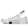 Rick Owens x TURBODRK Chuck 70 Low „Lily White“ Rick Owens x TURBODRK Chuck 70 Low „Lily White“