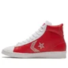 Rivals Pro Leather „Red White“
