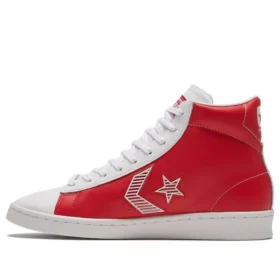 Rivals Pro Leather „Red White“