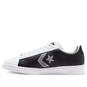 Rivals Pro Leather „White Black“