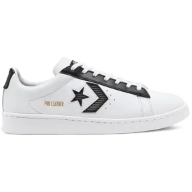 Rivals Pro Leather „White Black“