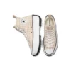Run Star Hike „Cream“