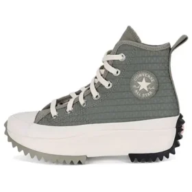 Run Star Hike High „Alt Exploration – Light Field Surplus“