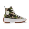 Run Star Hike High „Archive Print Camo“