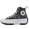 Run Star Hike High „Blue Black“