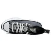 Run Star Hike High „Blue Black“