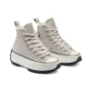 Run Star Hike High „Cozy Club – Orewood Brown“