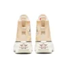 Run Star Hike High „Earthy Tones – Light Twine“