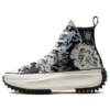 Run Star Hike High „Floral Fusion – University Blue“