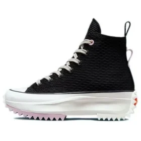 Run Star Hike High „Future Utility“