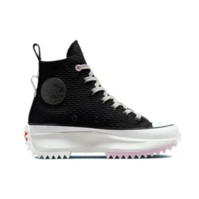 Run Star Hike High „Future Utility“