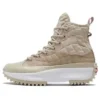 Run Star Hike High „Khaki“