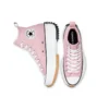 Run Star Hike High „Lotus Pink“