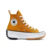 Run Star Hike High „Saffron Yellow“