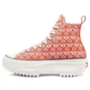 Run Star Hike High „Summer Spirit – Bright Poppy“
