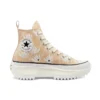 Run Star Hike High „Summer Spirit – Sesame“