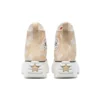 Run Star Hike High „Summer Spirit – Sesame“