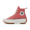 Run Star Hike High „Terracotta Pink Gum“