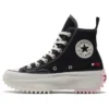 Run Star Hike High „Valentine’s With Love“