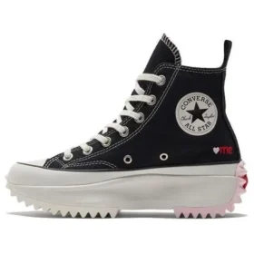 Run Star Hike High „Valentine’s With Love“